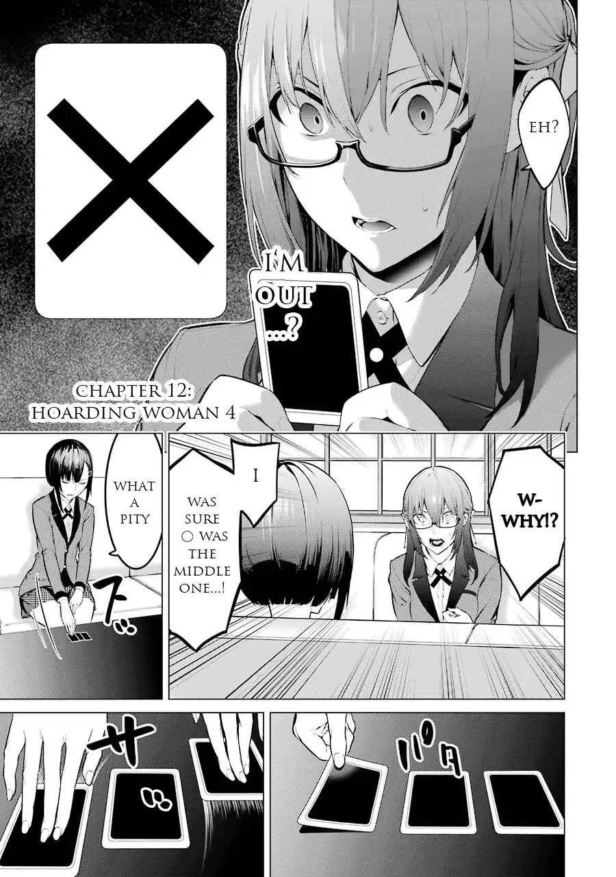 Kakegurui Midari Chapter 12 2